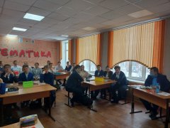 Урок в лицее № 36 Осинниковского городского округа