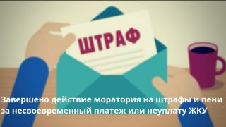 Важная информация! 