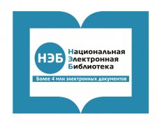 Читайте книги! Познавайте мир!