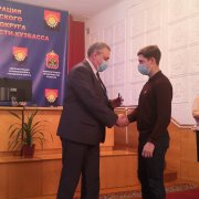 В соответствии с Приказом Министерства спорта РФ... В соответствии с Приказом Министерства спорта РФ...