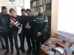 Информационная выставка «Выборы в Государственную думу: история и современность» Информационная выставка «Выборы в Государственную думу: история и современность»