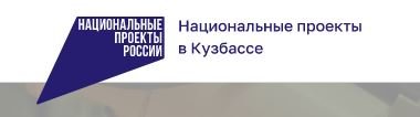 Читайте! Будьте в курсе событий! Читайте! Будьте в курсе событий!