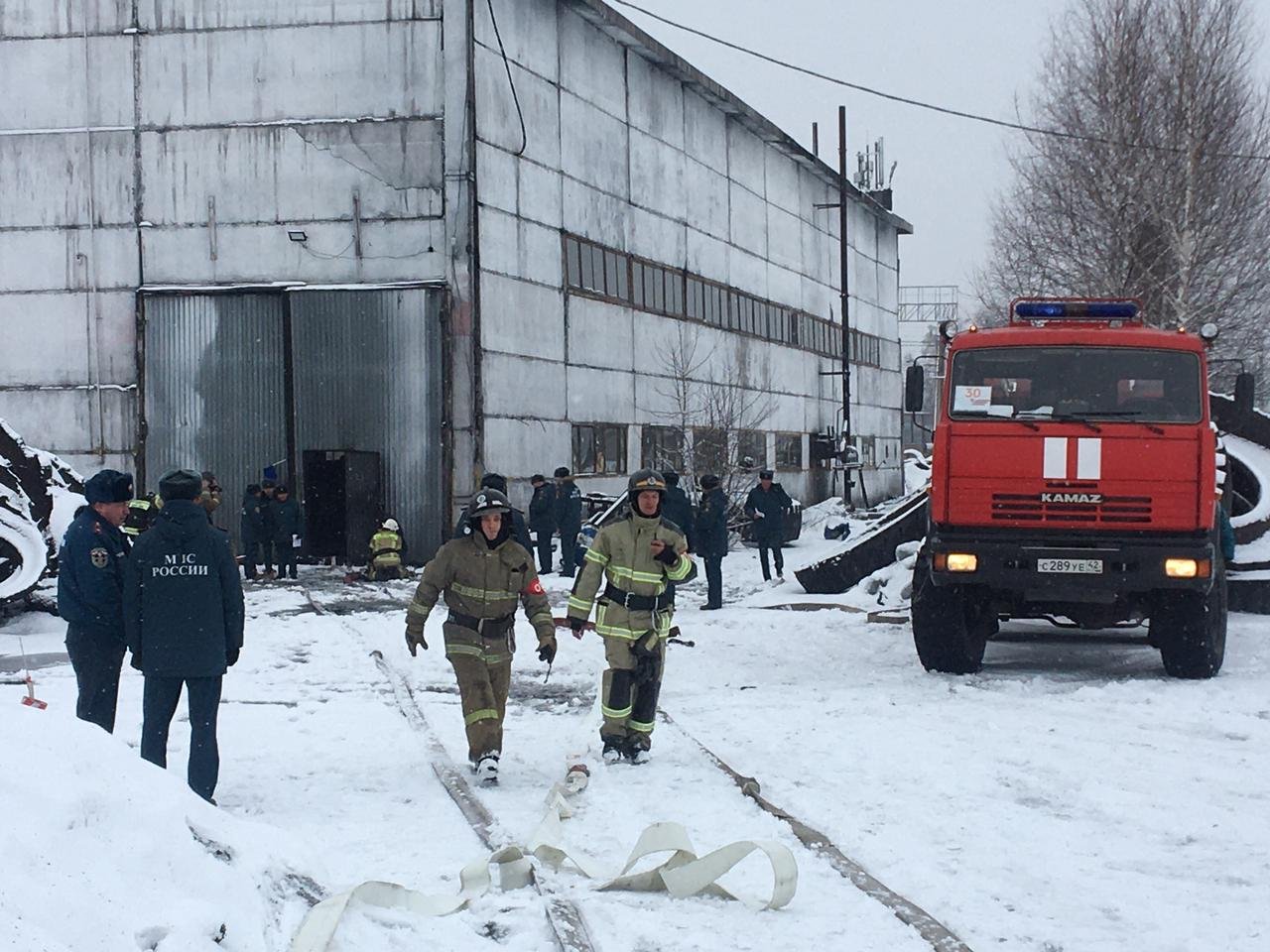 Доклад по теме Пожарно-тактические занятия 