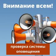 ВАЖНАЯ ИНФОРМАЦИЯ 