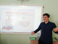 Лекция на тему: Права и обязанности избирателей. Лекция на тему: Права и обязанности избирателей.