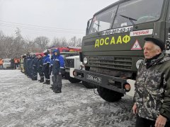 Подготовка к весеннему половодью