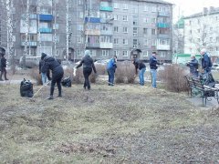 Приводим город в порядок! 