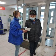 Более 600 кузбассовцев в качестве волонтеров будут помогать в голосовании по объектам благоустройства в муниципалитетах региона