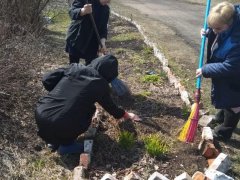 Убираем город вместе!