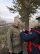 Стартовала Всероссийская акция "Георгиевская ленточка"