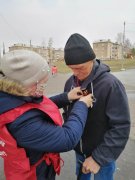 Стартовала Всероссийская акция "Георгиевская ленточка"