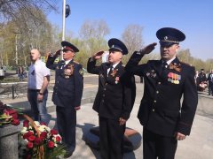 Во имя памяти и в знак признательности