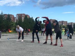 День молодёжи в Осинниковском городском округе... 