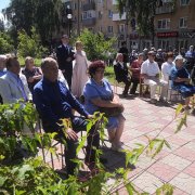 Семейный день в истории празднования юбилея Кузбасса