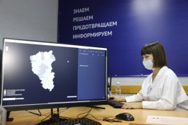 Осинники - одна из лучших территорий Кузбасса по работе с обращениями граждан, поступившими через социальные сети Осинники - одна из лучших территорий Кузбасса по работе с обращениями граждан, поступившими через социальные сети
