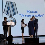 85 лет истории осинниковского здравоохранения