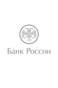 Может ли кредитный потребительский кооператив предложить «сверхвыгодный вклад»: поясняет Банк России