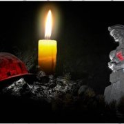 В память о погибших на шахте "Листвяжная"