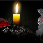 В память о погибших на шахте "Листвяжная" В память о погибших на шахте "Листвяжная"