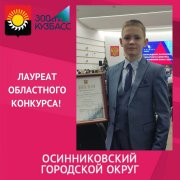 Очередной повод для гордости&#127775;