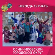 Новый год в каждый дом🌲 Новый год в каждый дом🌲
