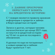 #финсибирь 