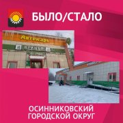 Регистрируйтесь и будьте в курсе событий Регистрируйтесь и будьте в курсе событий