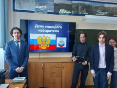 Экскурс в историю «Развитие института избирательного права в России»