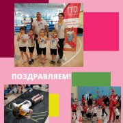 Успехи малышей Успехи малышей