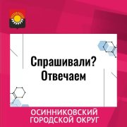 Спрашивали? Отвечаем! Куда обращаться если вы стали свидетелем преступления? 