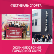 🇷🇺 "Россия — давай, Россия — вперёд, Тебя пьедестал золотой снова ждёт". 🇷🇺 "Россия — давай, Россия — вперёд, Тебя пьедестал золотой снова ждёт".