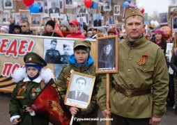 В этом году шествие Бессмертного полка состоится в традиционном формате.