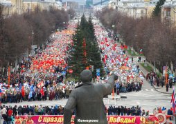 В этом году шествие Бессмертного полка состоится в традиционном формате.