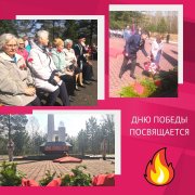 В память о шахтерах, погибших в 1941-1945 годах В память о шахтерах, погибших в 1941-1945 годах
