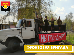 Песни военных лет прозвучали во дворах&#127908;