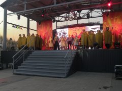 Городской парк встречает гостей праздника