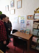 Выставка в библиотеке «Навстречу выборам» Выставка в библиотеке «Навстречу выборам»