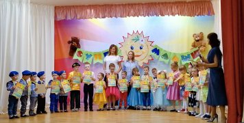 Праздник продолжается 👧👦 Праздник продолжается 👧👦