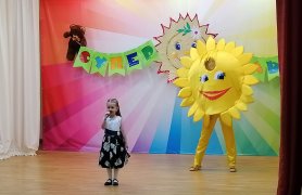 Страна под названием "Детство" Страна под названием "Детство"
